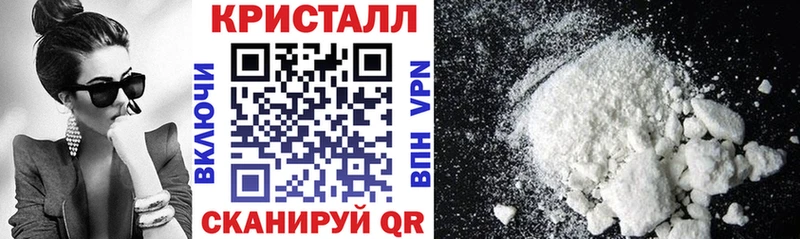 Amphetamine Розовый  гидра рабочий сайт  Пыталово  купить  цена 