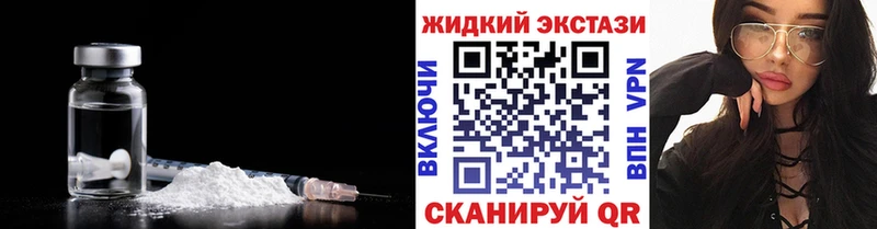 БУТИРАТ 1.4BDO  Пыталово 