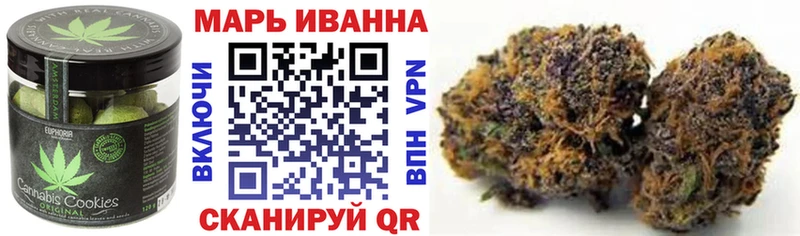 Cannafood марихуана купить закладку OMG рабочий сайт Пыталово