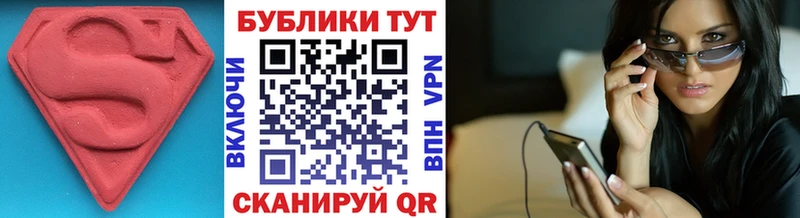 KRAKEN зеркало  где продают   Пыталово  ЭКСТАЗИ Cube 