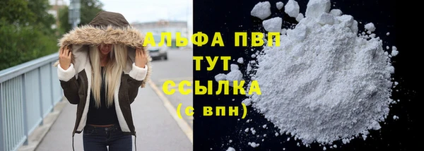 jwh Алексеевка