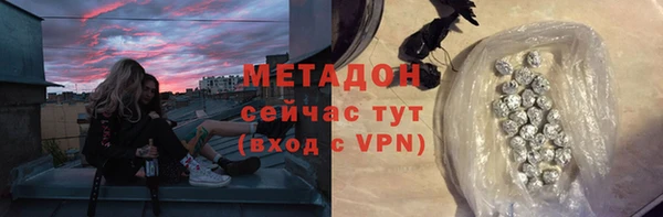 скорость mdpv Алзамай