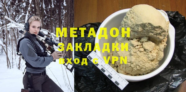 jwh Алексеевка