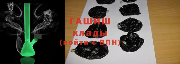 jwh Алексеевка