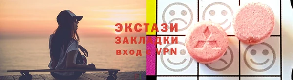 хмурый Алексин