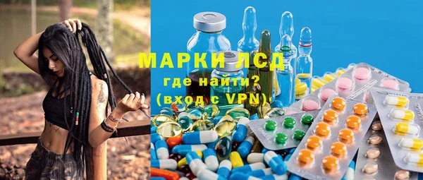 скорость mdpv Алзамай