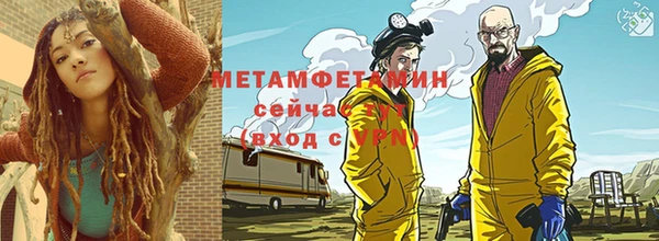 jwh Алексеевка
