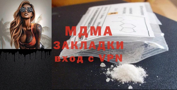jwh Алексеевка
