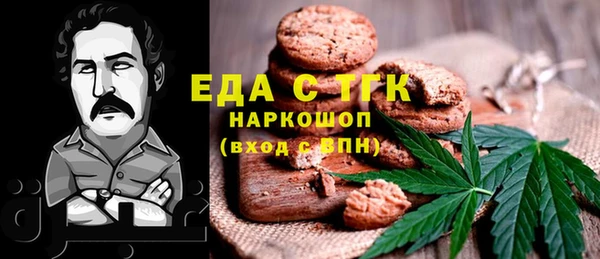 скорость mdpv Алзамай
