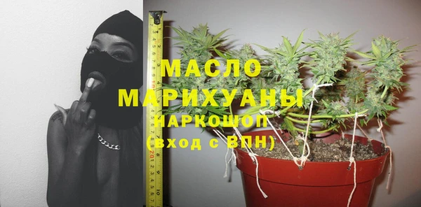 скорость mdpv Алзамай