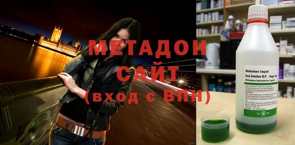 jwh Алексеевка