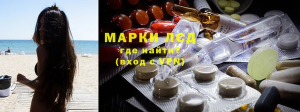 скорость mdpv Алзамай