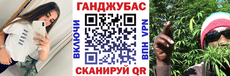 блэк спрут tor Пыталово МАРИХУАНА MAZAR